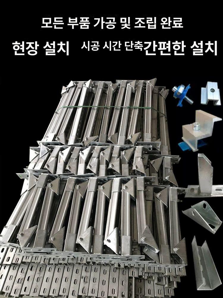 지붕 패널 스탠드 태양광 브래킷 거치대 고정 마운트 선반 설치 - 상세 이미지 3