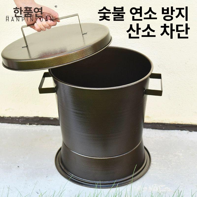 바베큐 숯통 업소용 보관 소화통 식당 고깃집 양동이 캠핑 차콜통 - 상세 이미지 4