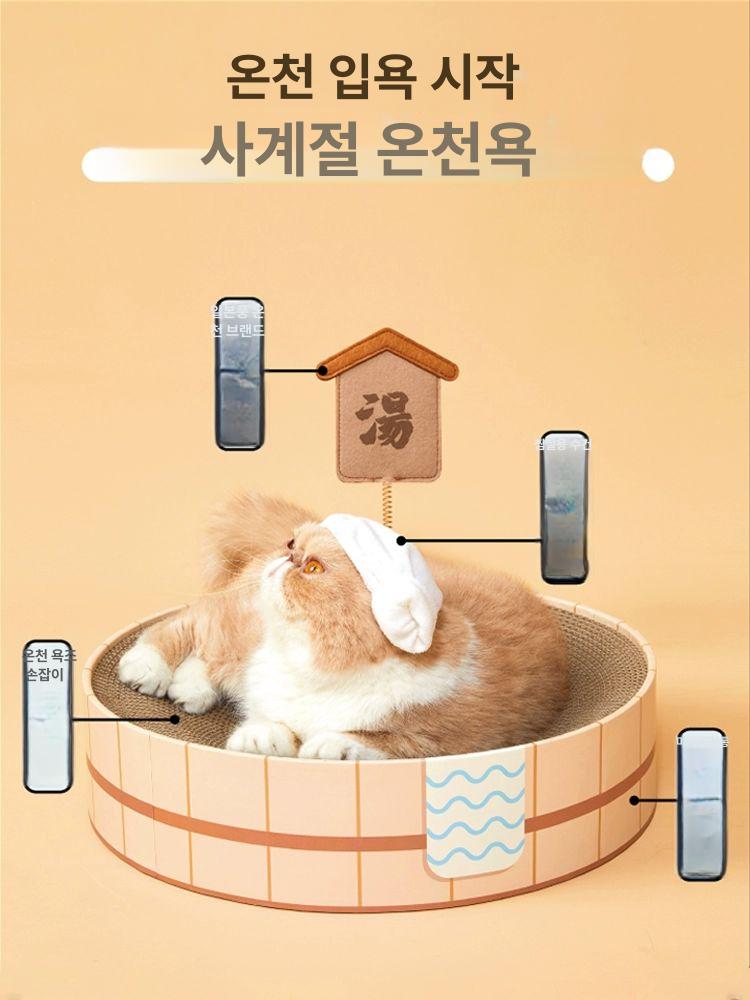 반려견 포토존 강아지 온천 쿠션 반려묘 배경 하우스 촬영 소품 펫 - 상세 이미지 3