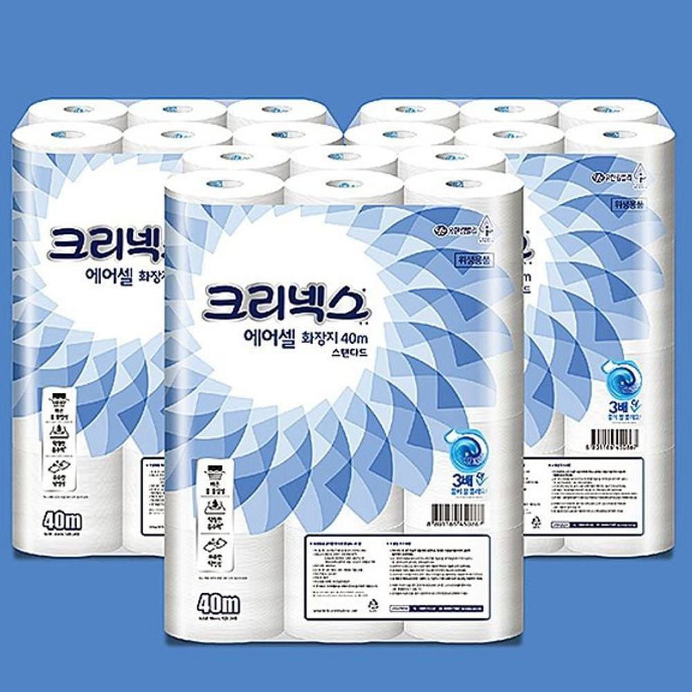 크리넥스 에어셀 화장지