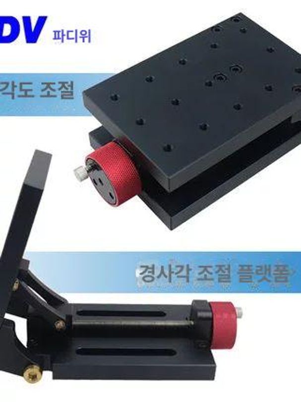 각도 클램프 조정 가능 틸트 알루미늄 목공 펀처 용접 기계 고정구 도구 - 상세 이미지 2