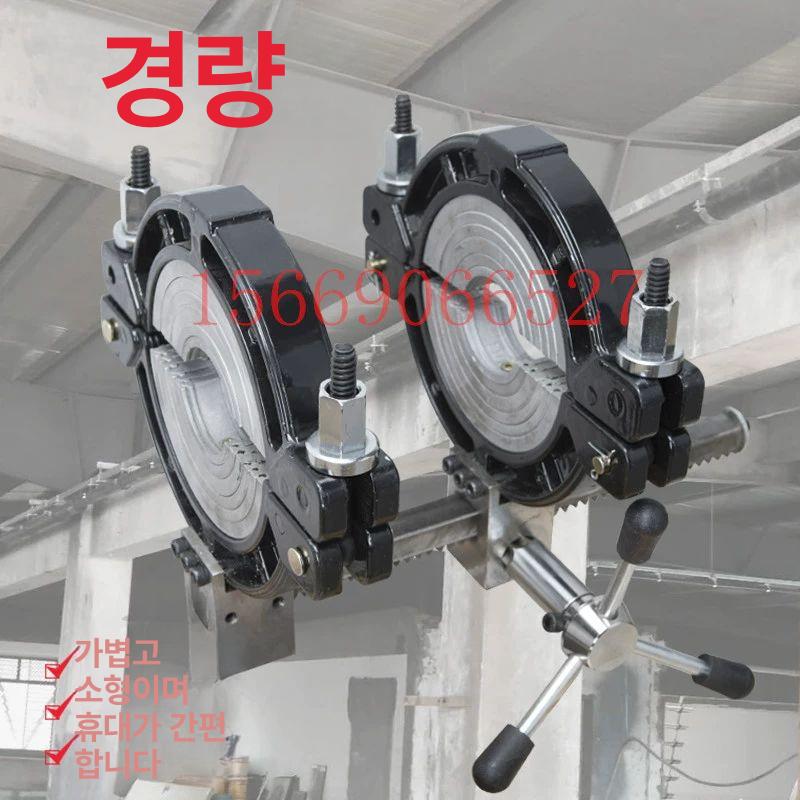 배관 웰딩기 PE 수도관 플라스틱 융착기 pvc 소켓 도킹 접합 용접기 - 상세 이미지 4