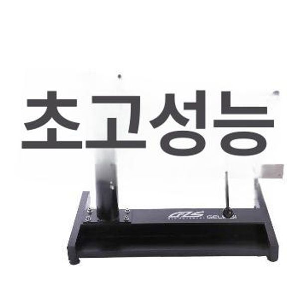 배드민턴 스트링머신 테니스 자동 줄교체기 라켓 거트 타구 연습기 - 상세 이미지 4