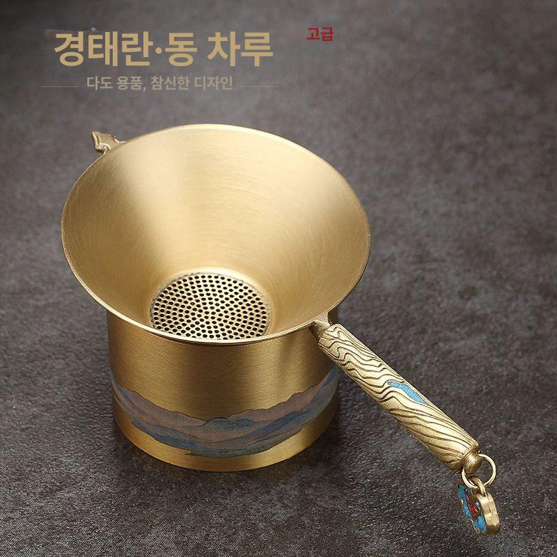 황동 스푼 고급 티스트레이너 롱핸들 차 거름망 스티퍼 다기세트 찻잔 - 상세 이미지 3