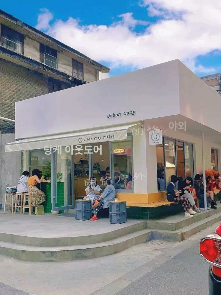 전동 어닝 자동 캐노피 개폐식 그늘막 리모컨 차양 텐트형 - 상세 이미지 4