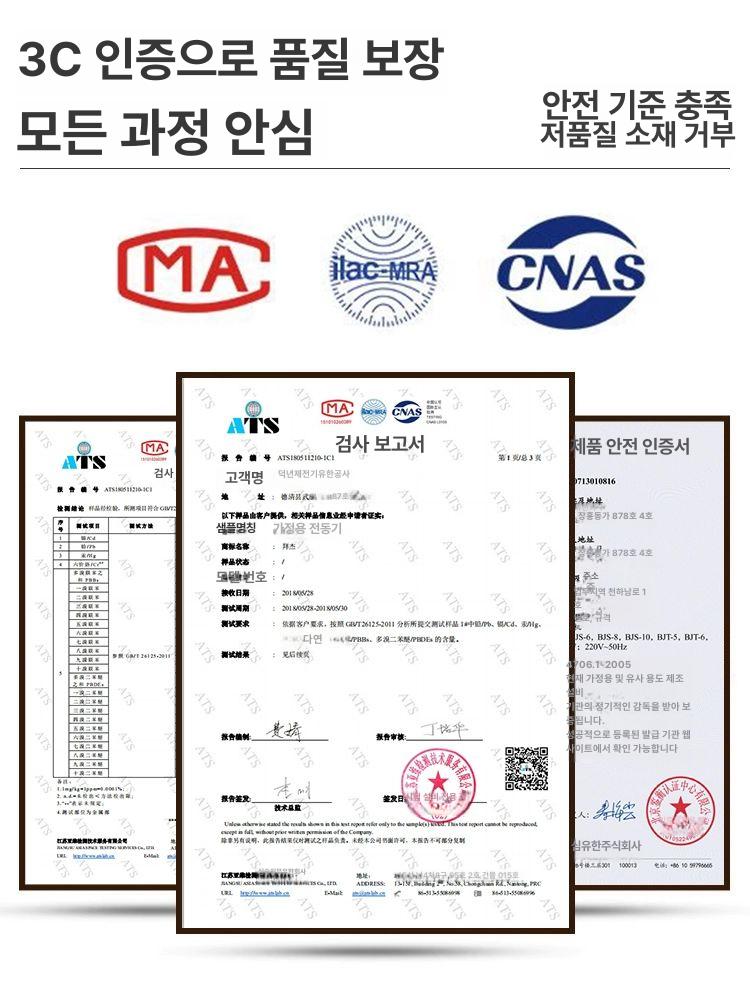 생면 제면기 국수빼는기계 누들 파스타머신 면발기 칼국수 메이커 수타면 - 상세 이미지 3