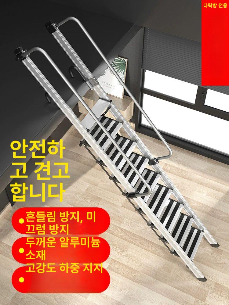 야외 사다리 가설 계단 실외용 안전난간 다락방 옥상 창고 스틸 계단식 - 상세 이미지 3
