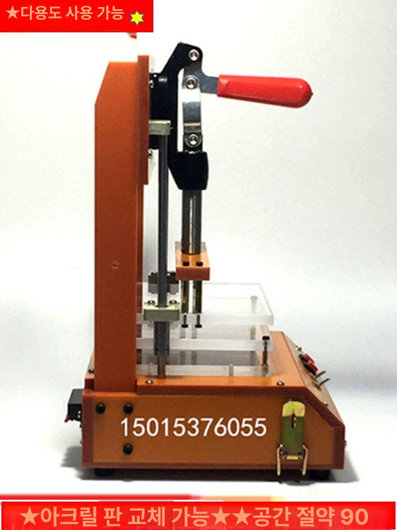 테스트 지그 PCB 고정 장치 회로기판 프레임 부품 검사용 - 상세 이미지 4