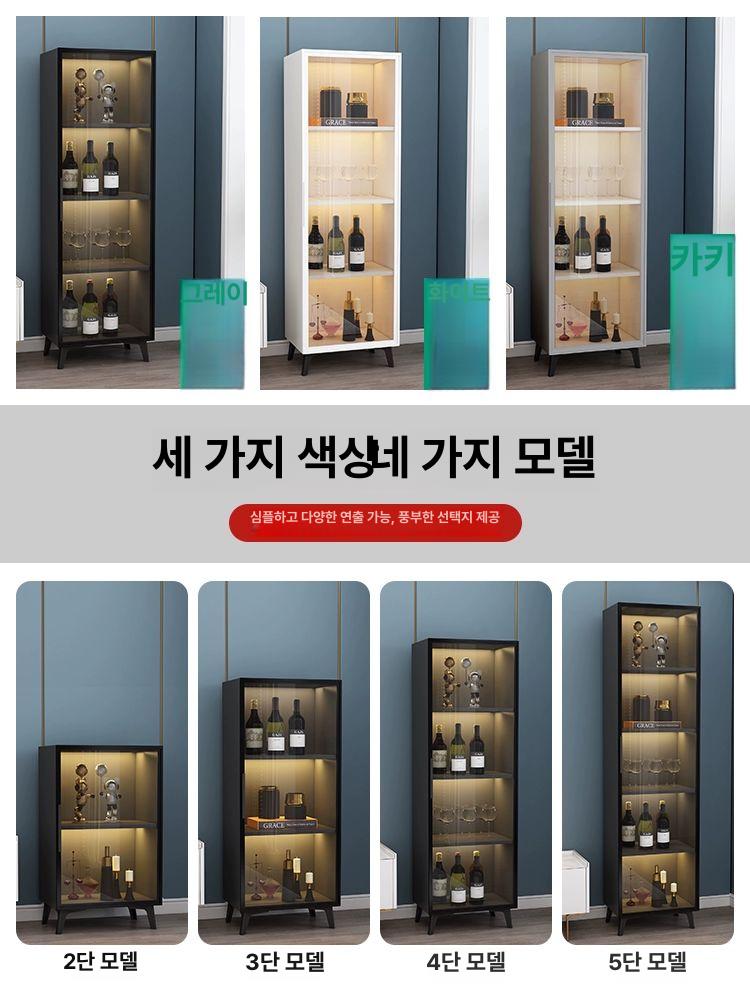 위스키 진열장 와인랙 양주 수납장 주류 보관함 디스플레이 - 상세 이미지 5
