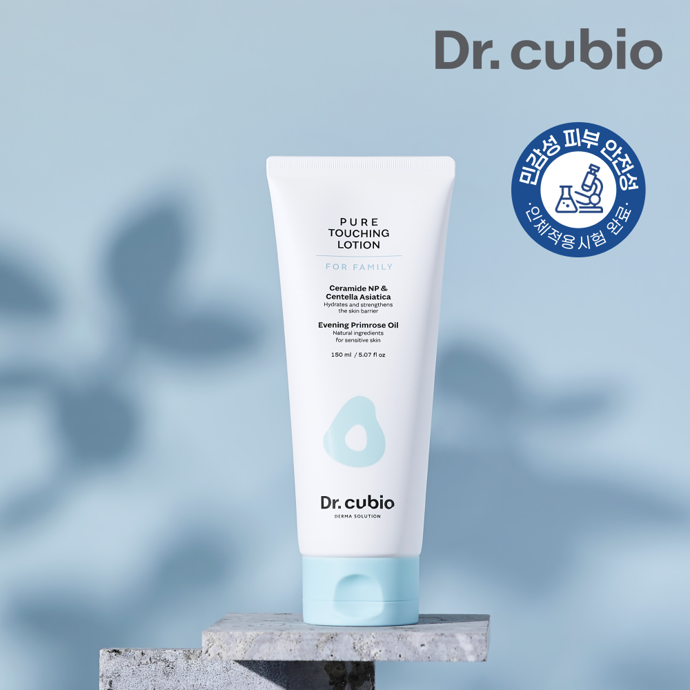 민감피부 저자극 보습 로션 진정 바디로션 소아과의사 개발 닥터큐비오 무향, 150ml, 1개 - 상품 이미지