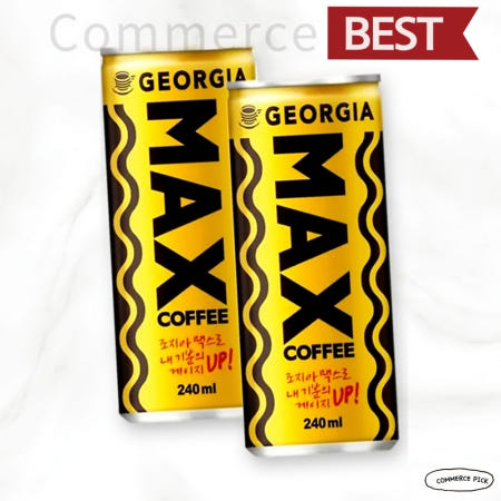 코카콜라 [조지아 맥스] 조지아 맥스 240ml 30캔 1박스 커머스픽101