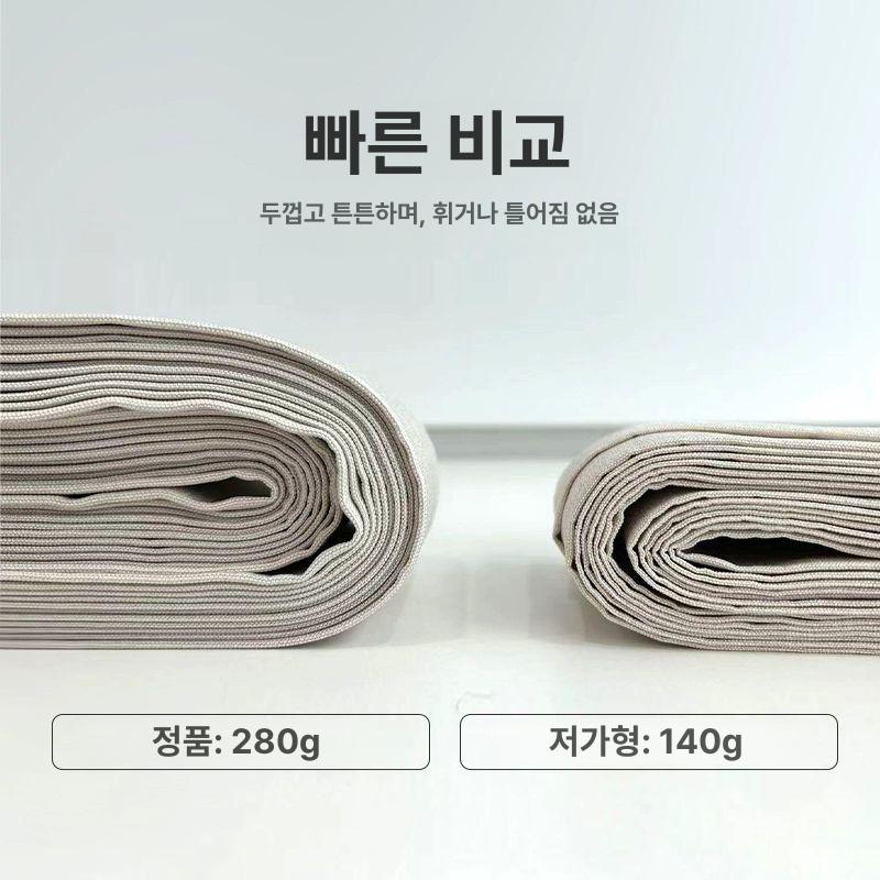 자바라 파티션 중문 커튼 주름문 홀딩도어 현관 주방 가림막 무타공 접이문 - 상세 이미지 3