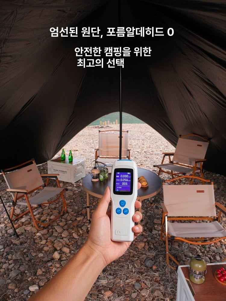 터널형 타프 스크린 하비 방수 헥사 텐트 캐노피 쉘터 어닝 - 상세 이미지 5