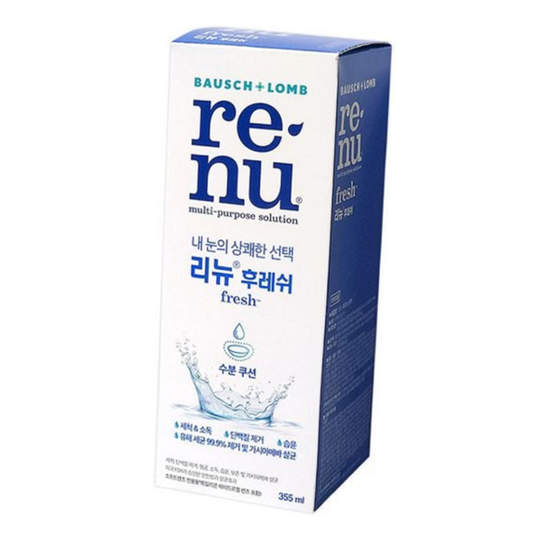 다목적 콘택트 렌즈 세척액 다용도 콘택트 렌즈 관리 용액 355ml - 상품 이미지