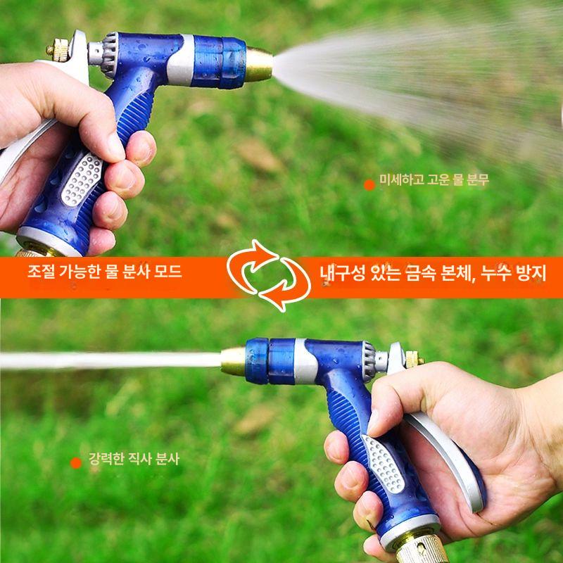 청소 호스 업소용 물 노즐 워터릴 분사기 농약 살포 가정용 고압 - 상세 이미지 4