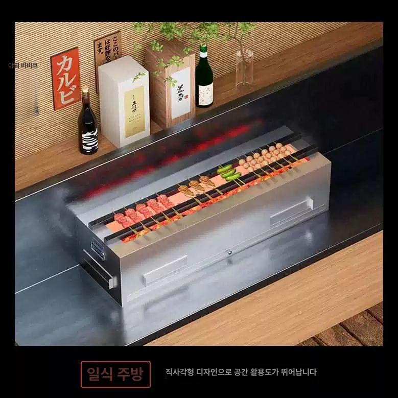 숯불 바베큐그릴 일식 야키도리 닭꼬치 훈제 캠핑 화로 고기굽기 구이팬 - 상품 이미지