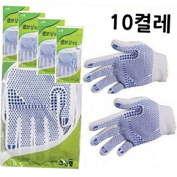 다용도 엠보싱 작업 장갑 코팅 미끄럼 방지 장갑 안전 작업자용 - 상품 이미지