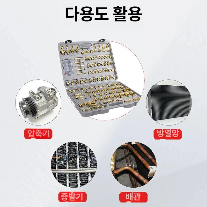 누수 탐지기 파이프 테스트 자동차 에어컨 누출감지 검사기 배관 - 상세 이미지 4