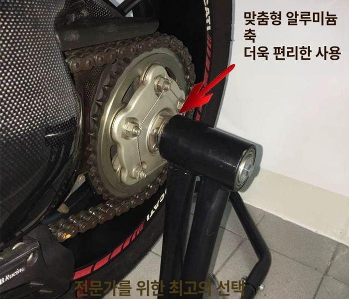 바이크 킥스탠드 리어 받침대 싱글 모터사이클 MV 정비용품 후방 거치 - 상세 이미지 5