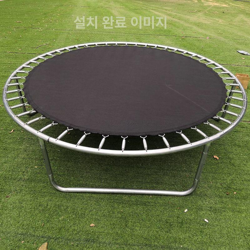트램펄린 교체망 원형 점핑 네트 운동 놀이 안전망 교체용 - 상세 이미지 4