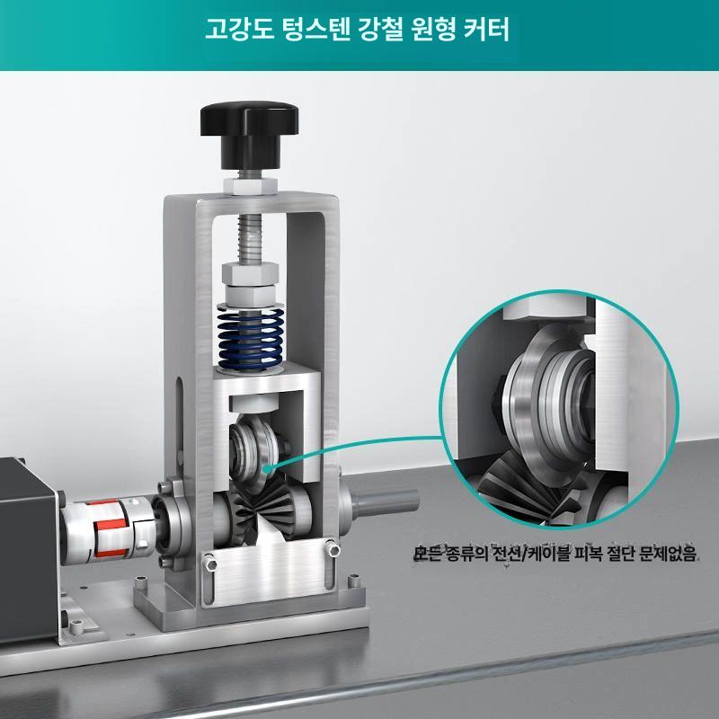 와이어 스트리퍼 자동 피복탈피기 전선박피기 케이블 피복제거기 - 상세 이미지 3