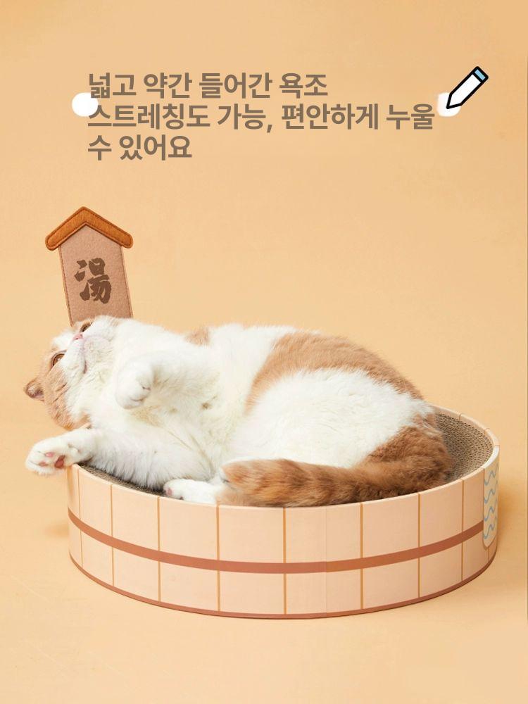 반려견 포토존 강아지 온천 쿠션 반려묘 배경 하우스 촬영 소품 펫 - 상세 이미지 4