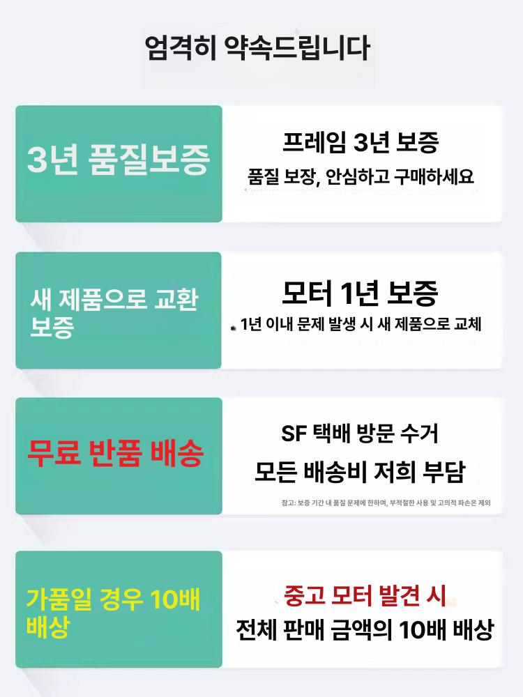 농업용 파쇄기 농작물 사료 분쇄기 나무가지 잔가지 고추대 커터 - 상세 이미지 5