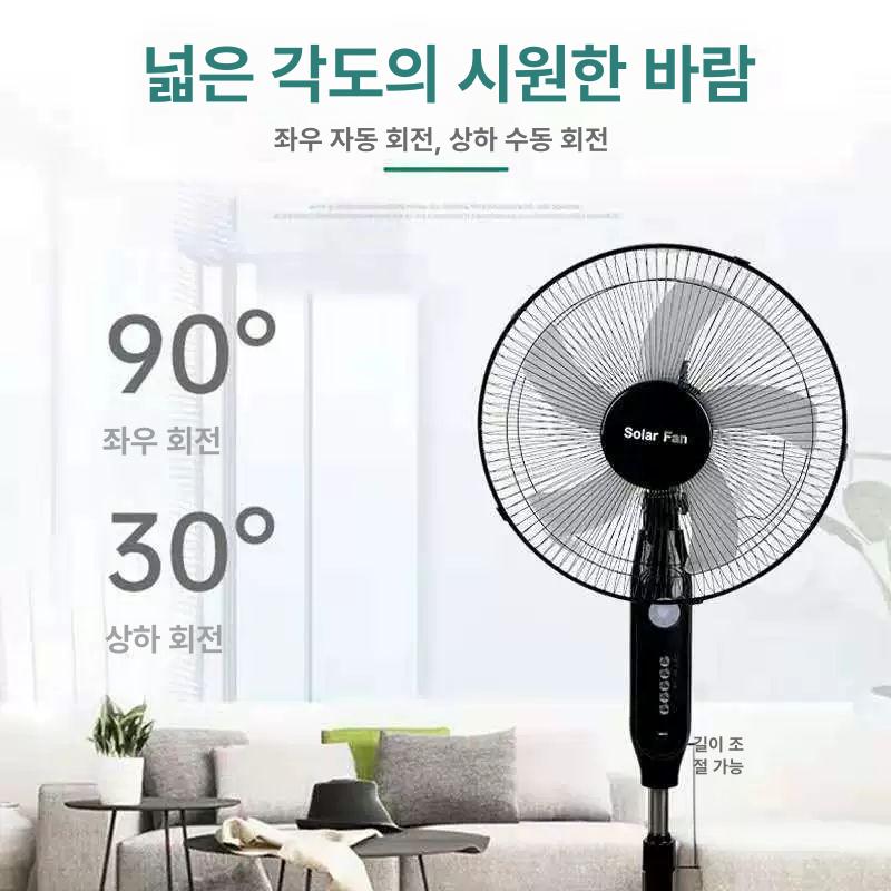 충전식 선풍기 태양광 캠핑 차박 등산 농업용 휴대용 솔라 팬 - 상세 이미지 4