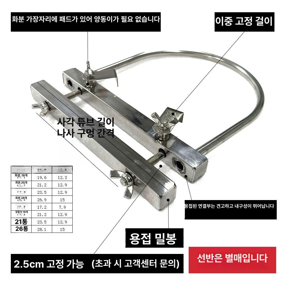 스테인레스 밥그릇 대형견 물그릇 애견 강아지 펫볼 식기 스틸 급수기 - 상세 이미지 2