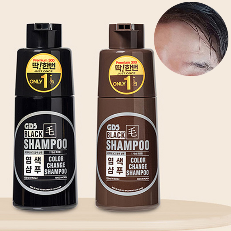 GDS 염색샴푸 2병 300ml 갈색 새치염색샴푸 흰머리 지디에스 - 상품 이미지