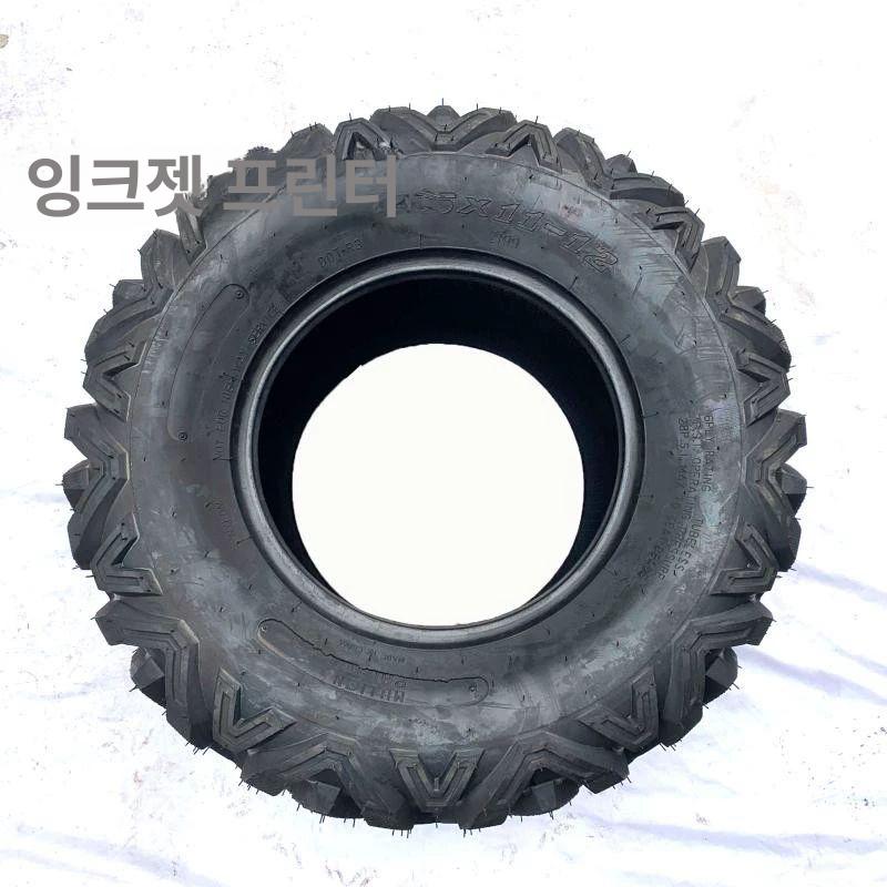 레저 사발이타이어 4륜 해변 앞바퀴 오프로드 모래사장 휠 - 상세 이미지 2