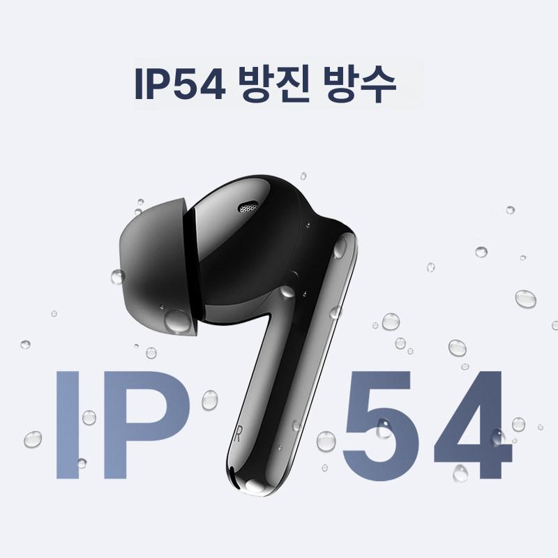 DOINGTOP X8i 무선 블루투스 이어폰 노이즈캔슬링 음악 운동용 블랙 - 상세 이미지 2