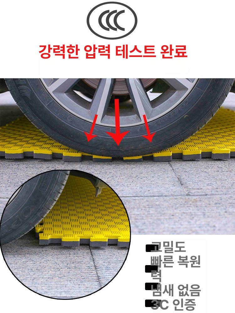 태권도 안전매트 체육관 나뭇결 유도 주짓수 복싱 운동 도장 코팅 - 상세 이미지 5