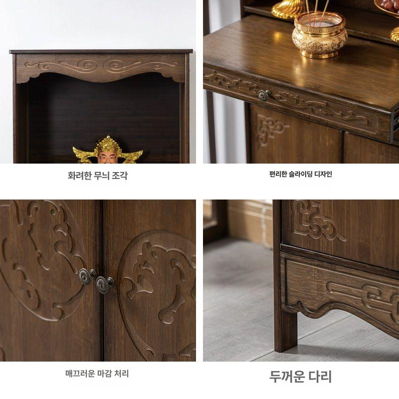 사찰 테이블 법당 원목 단상 공양대 불상재단 불단 제단 - 상세 이미지 4