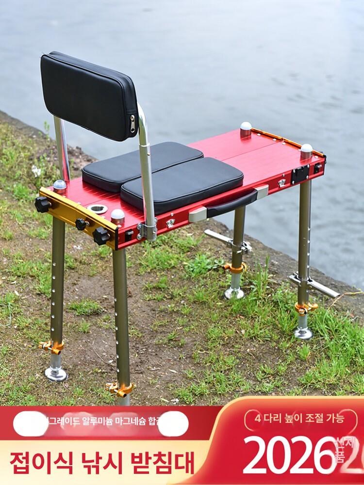 다기능 등받이 접이식 판야소좌대 민물 타입 바다 가정 스툴 점심 낚시 사무실 침대 높은 - 상세 이미지 2