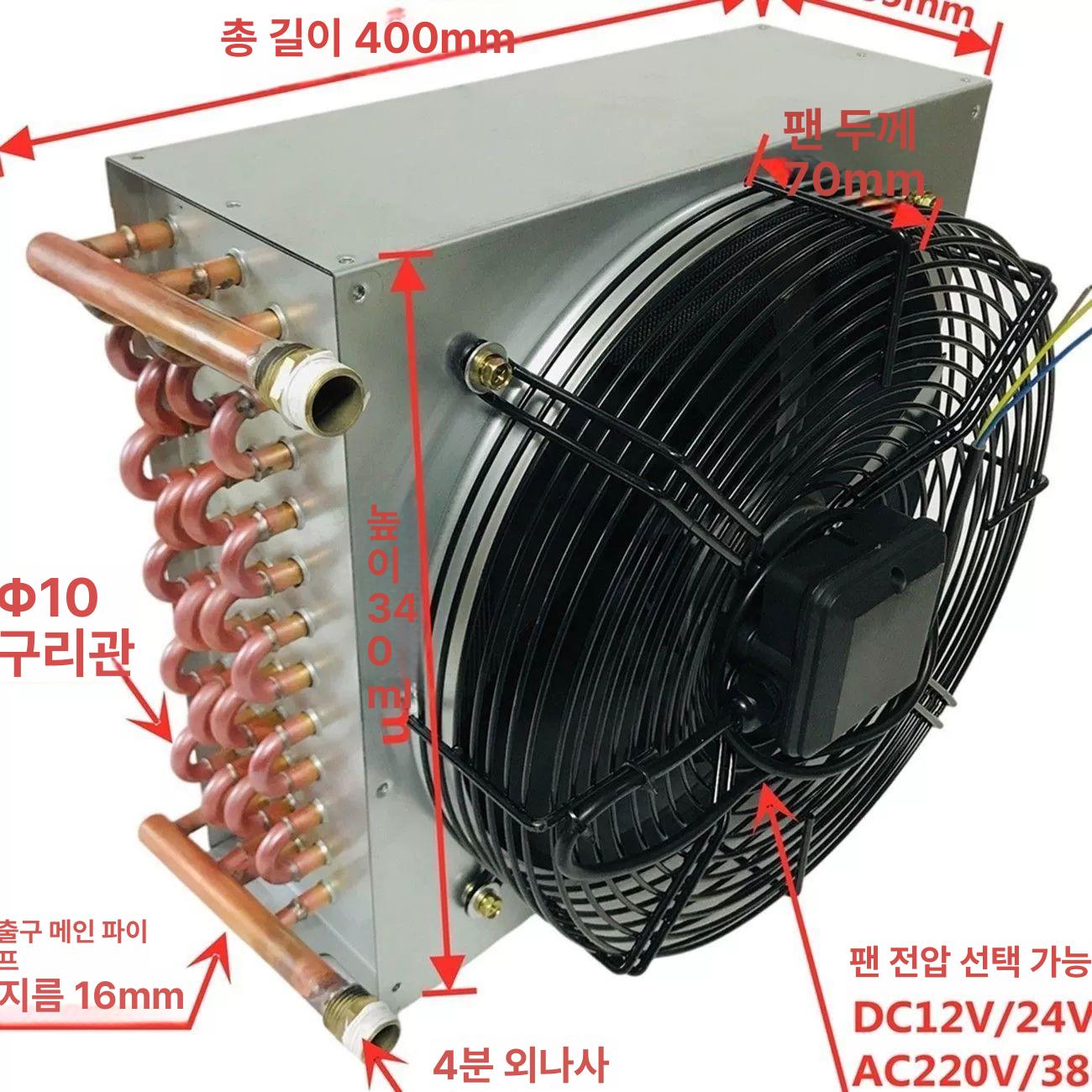 수냉식 열교환기 농업용 판형 브레이징 쿨러 냉각 라디에이터 콘덴서 - 상세 이미지 2