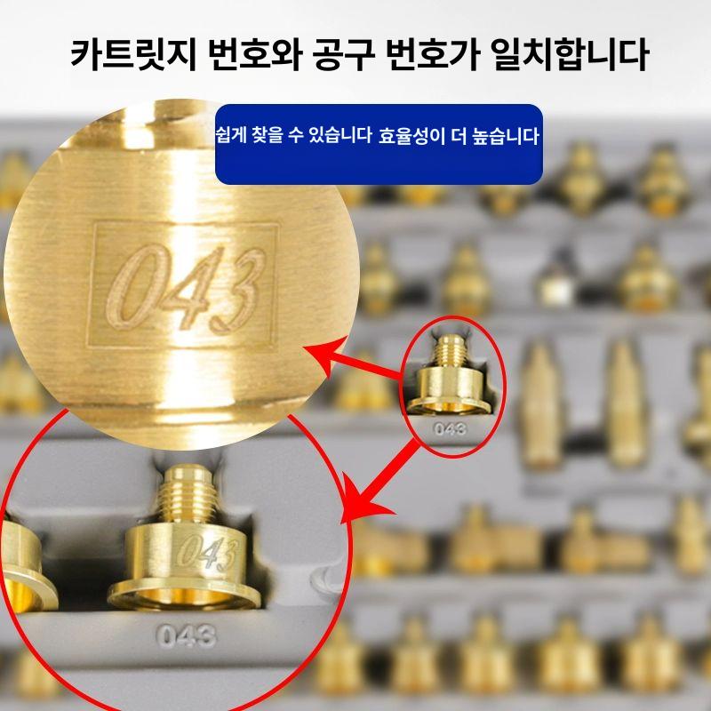 누수 탐지기 파이프 테스트 자동차 에어컨 누출감지 검사기 배관 - 상세 이미지 5
