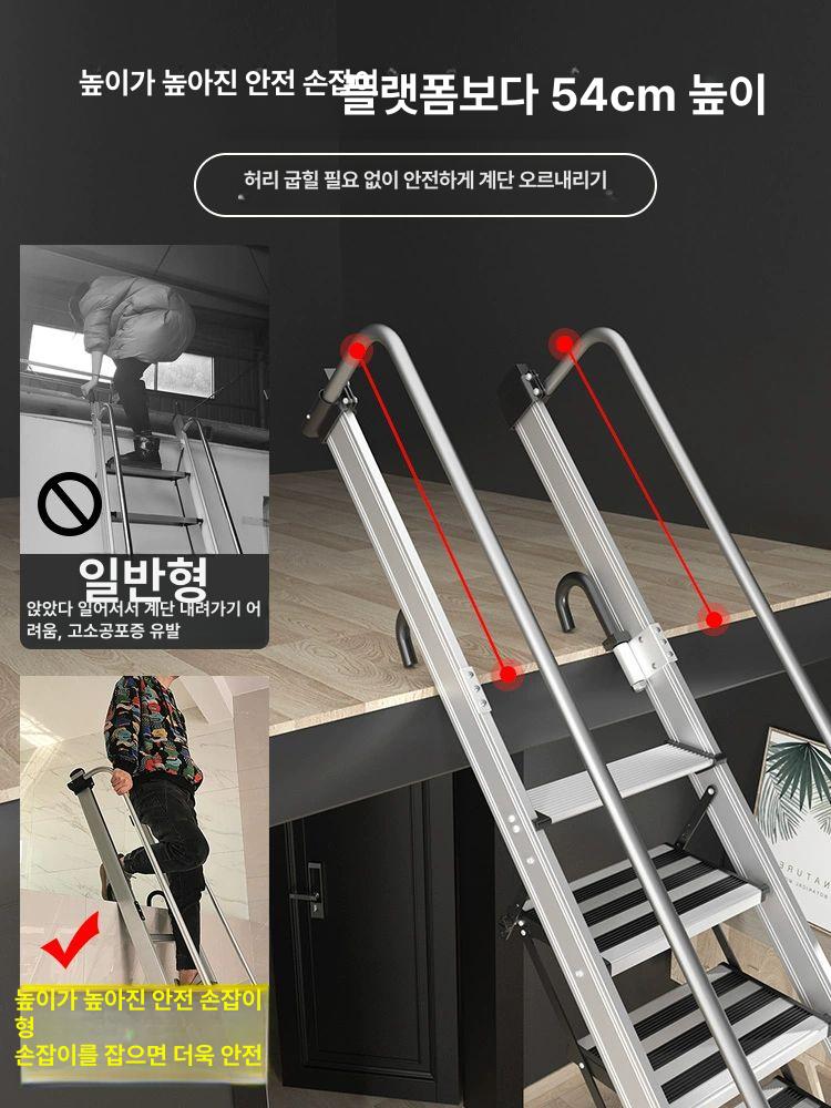 야외 사다리 가설 계단 실외용 안전난간 다락방 옥상 창고 스틸 계단식 - 상세 이미지 5