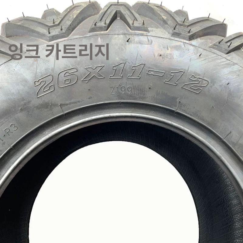레저 사발이타이어 4륜 해변 앞바퀴 오프로드 모래사장 휠 - 상세 이미지 3