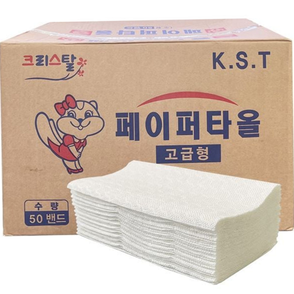 부드러운 고급형 타월 엠보싱 무형광 타월 대용량 사무실 - 상품 이미지