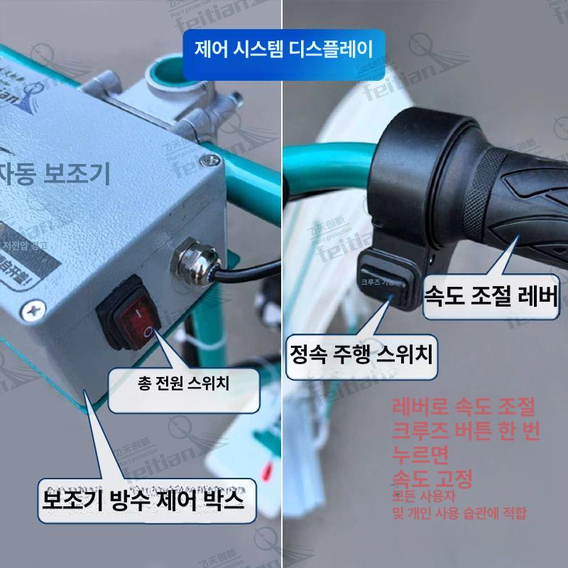모내기 이앙기 전동식 농업용 파종기 트랙터 농기계 자동화 한줄 심기 벼농사 - 상세 이미지 4