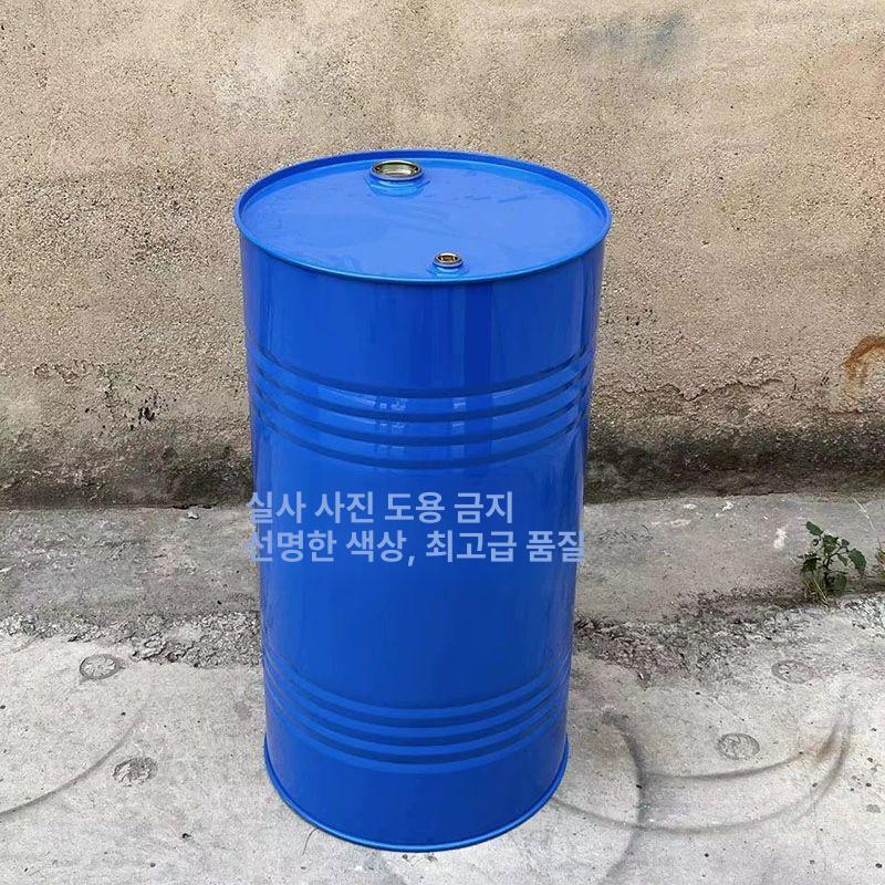 100리터 드럼통 철제 공드럼 기름 보관통 폐쇄형 산업용 스틸 대용량 저장용기 - 상세 이미지 3