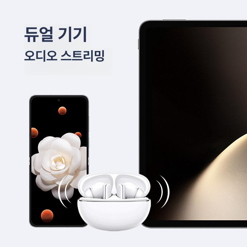 DOINGTOP X8i 무선 블루투스 이어폰 노이즈캔슬링 음악 운동용 블랙 - 상세 이미지 4