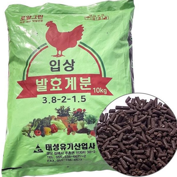 10kg 발효 계분 비료 유기농 유기질 퇴비 농사용 원예용 거름 - 상품 이미지