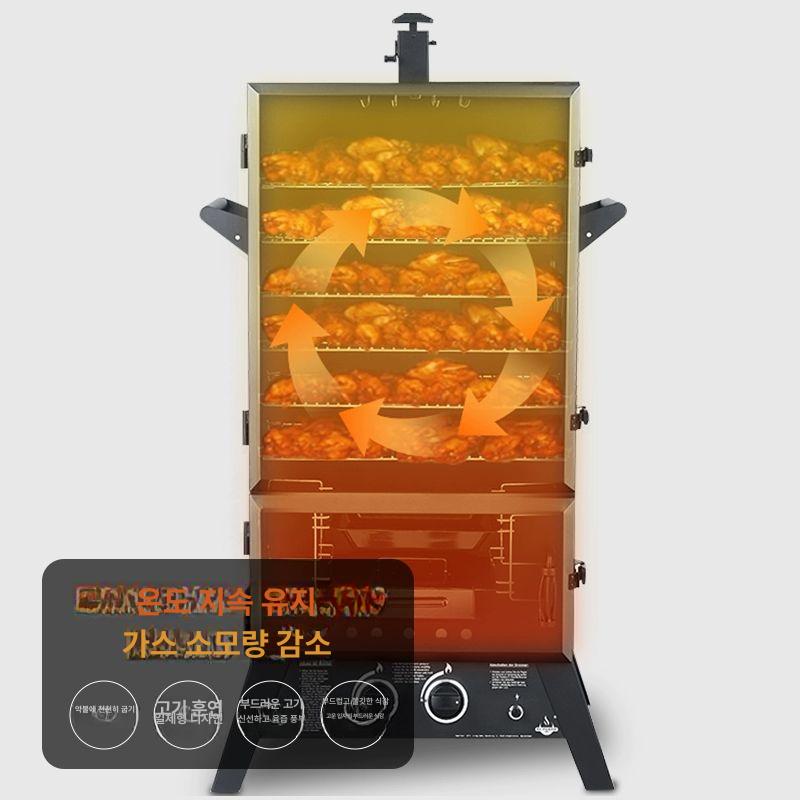 바비큐 훈연기 그릴 캠핑용 화덕 훈제 스모커 드럼통 로스터 - 상세 이미지 3