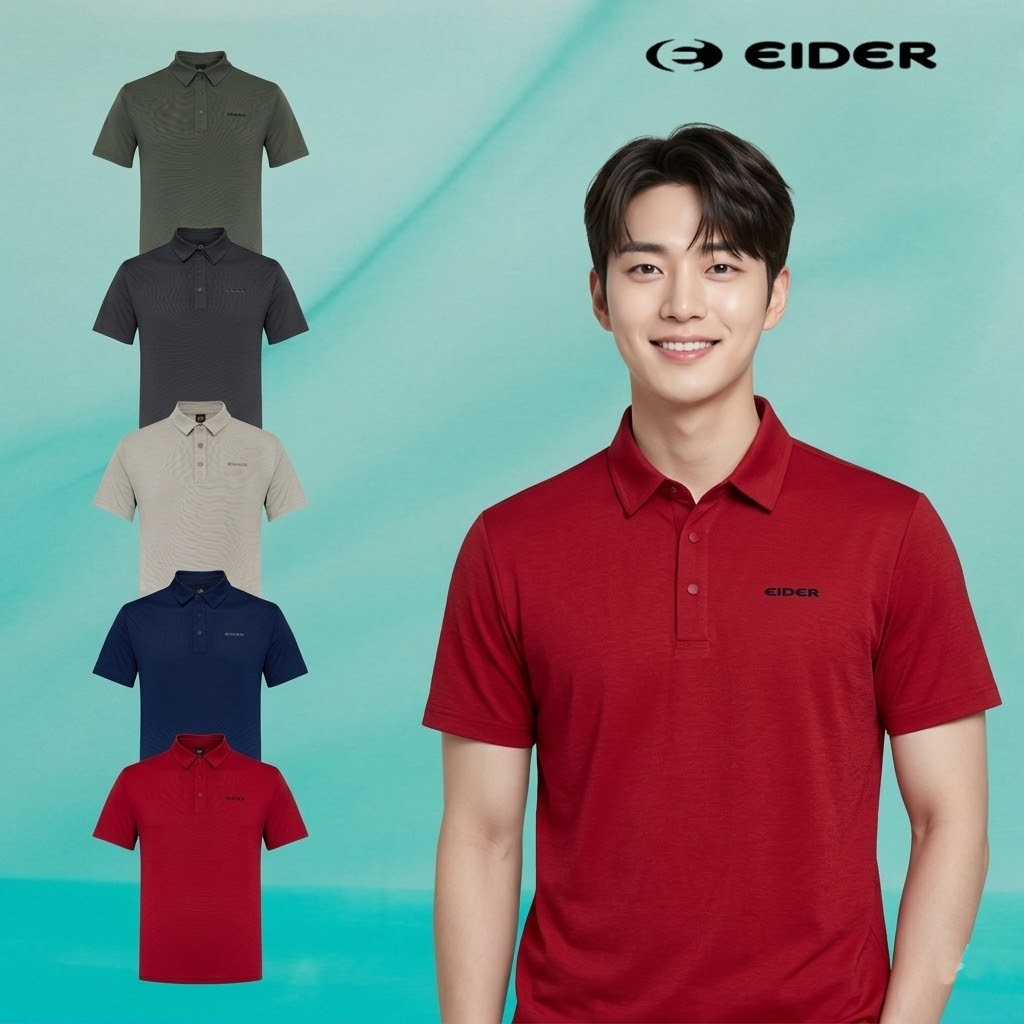 아이더 남자 여름티셔츠 반팔 폴로 쿨티셔츠 단체복 작업복 유니폼 - 상품 이미지
