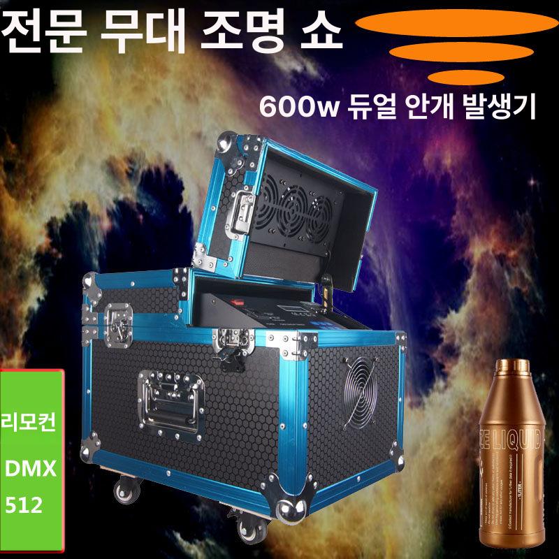 디제잉 테이블 디제이 클럽 축제 탁자 스탠드 행사 - 상세 이미지 3