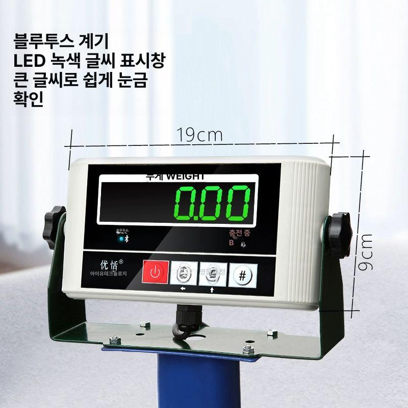 휴대용 전자저울 100키로 여행용 수화물 무게측정기 택배 매달림 디지털 소형 - 상세 이미지 4
