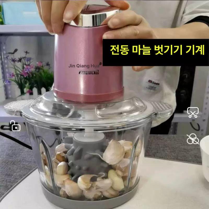 마늘 박피기 업소용 자동 껍질 제거기 식당 통마늘 분리 까는기계 요리 - 상세 이미지 4