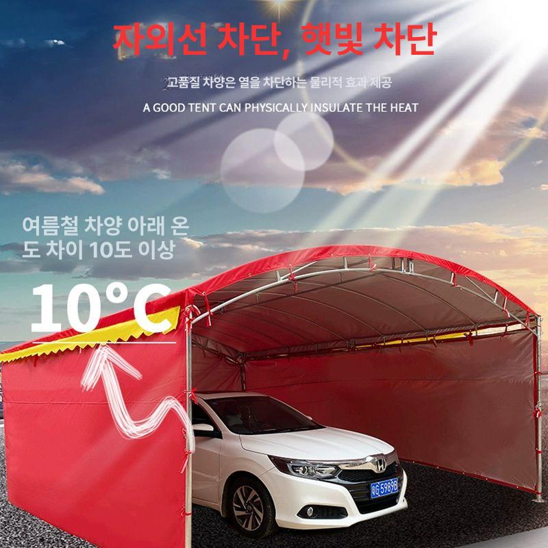 야외 주차텐트 이동식 방수 차고지 대형 농업용 워터프루프 차양막 - 상세 이미지 5